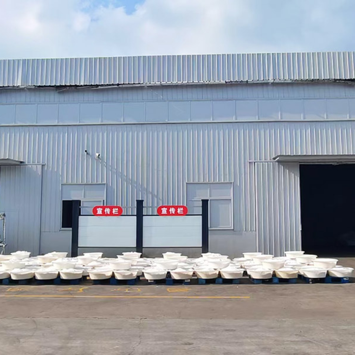 實(shí)力廠區(qū)